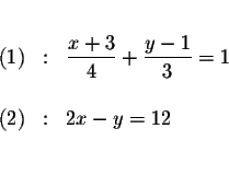 Equation of 12